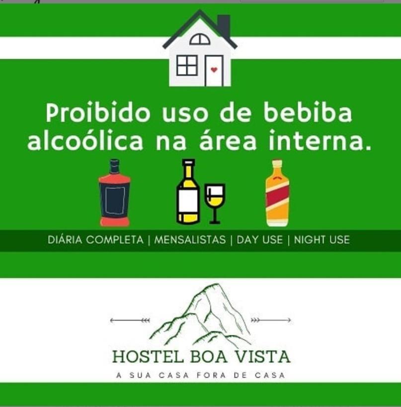 ג'וינוויל Hostel E Pousada Boa Vista מראה חיצוני תמונה